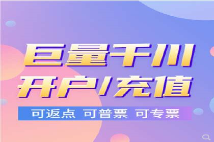 案例解析：百度竞价运营如何应对竞争
